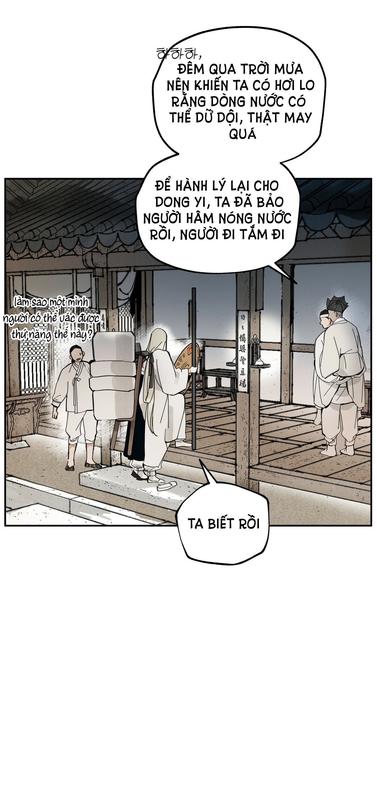 trở thành tên khốn ở thế giới dark fantasy Chapter 49.1 - Next Chapter 49.2