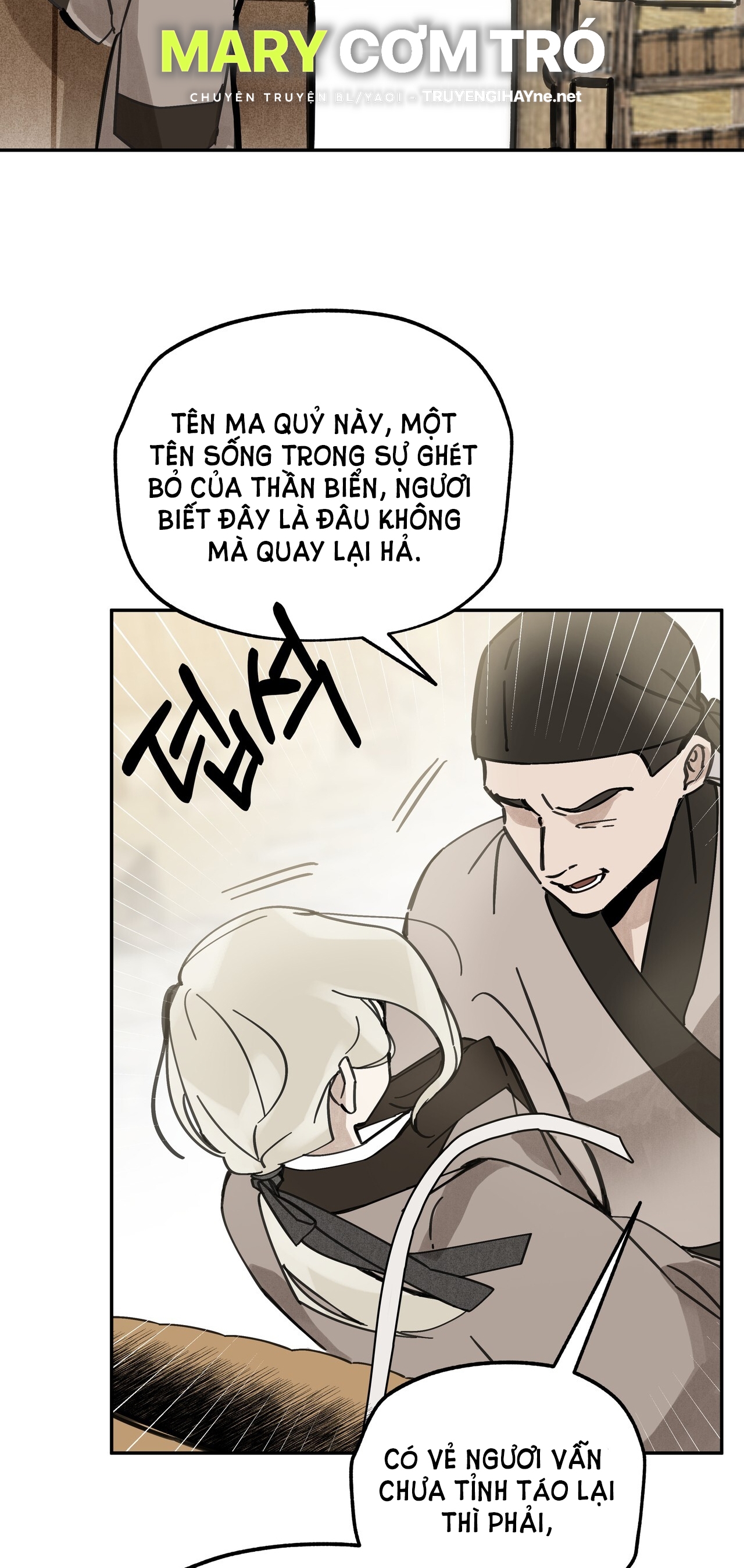 trở thành tên khốn ở thế giới dark fantasy Chapter 69.2 - Next Chapter 70