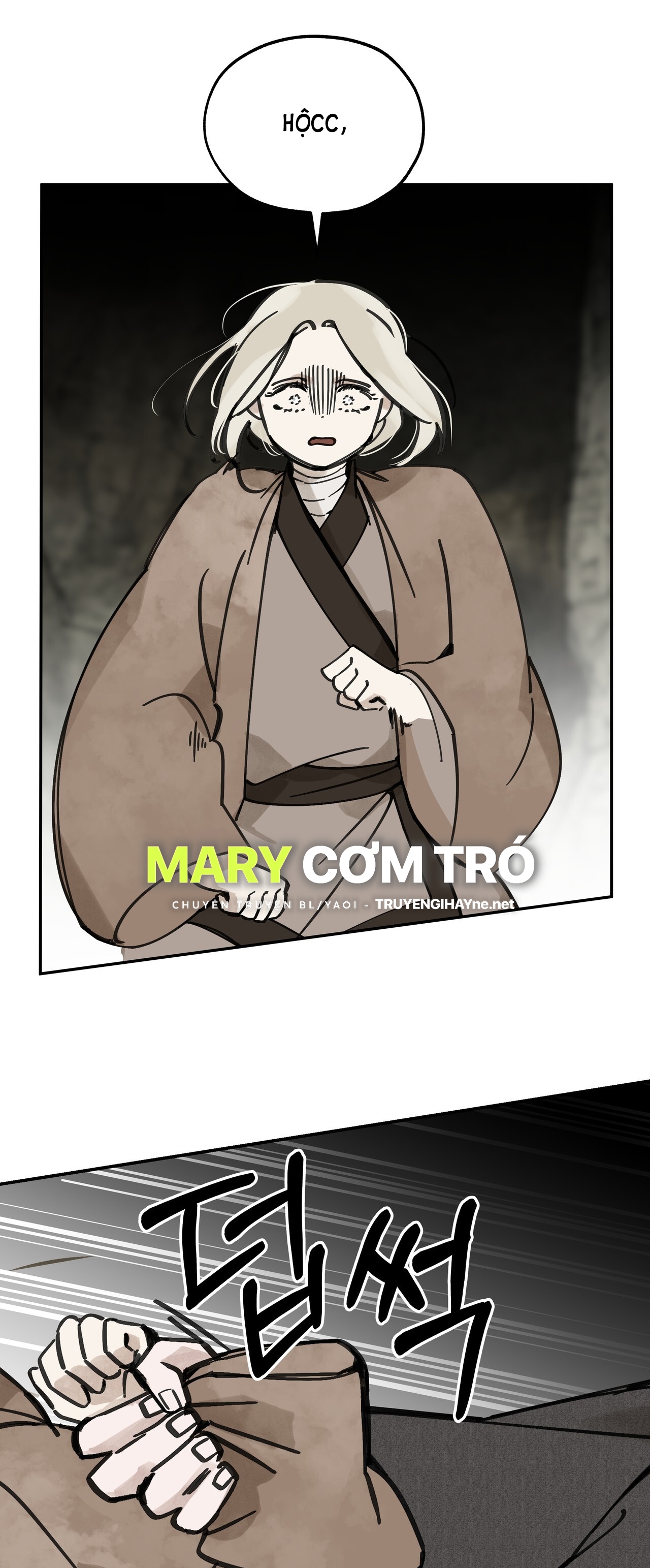 trở thành tên khốn ở thế giới dark fantasy Chapter 73.1 - Next Chapter 73.2