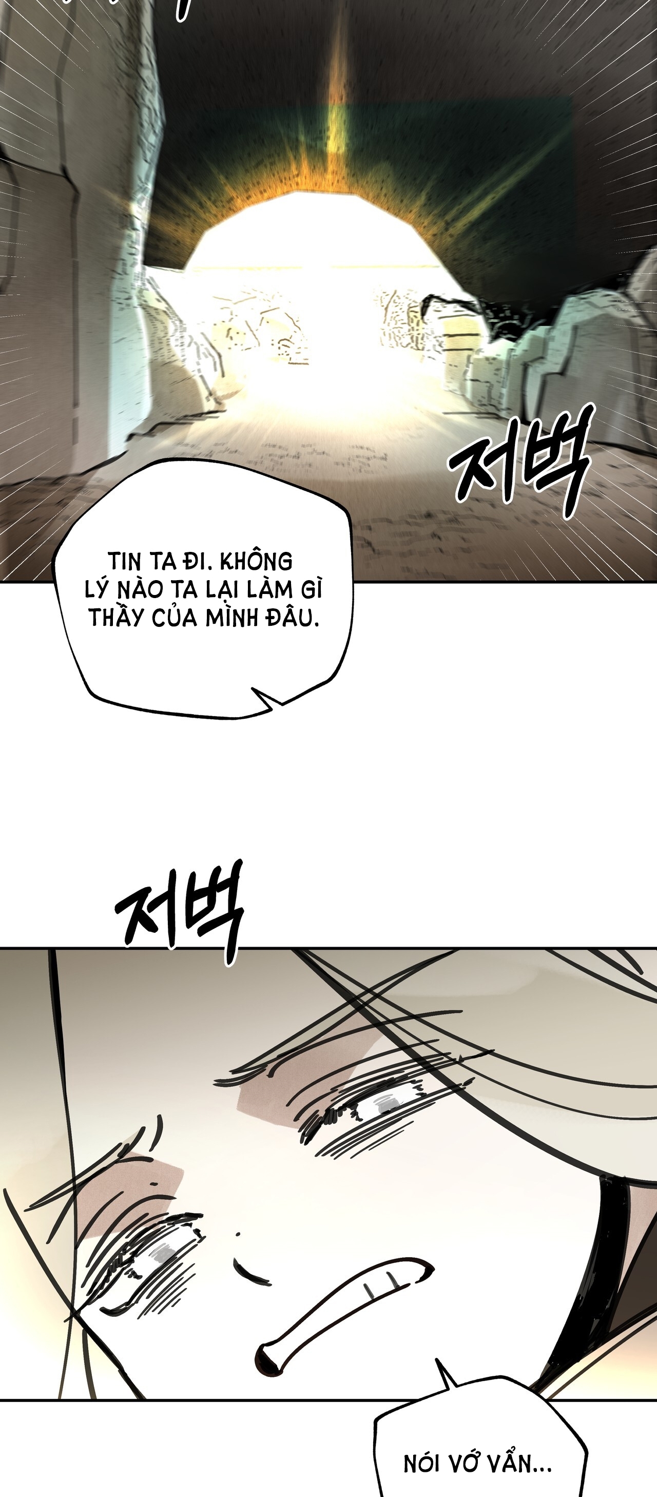 trở thành tên khốn ở thế giới dark fantasy Chapter 76.2 - Next Chapter 77