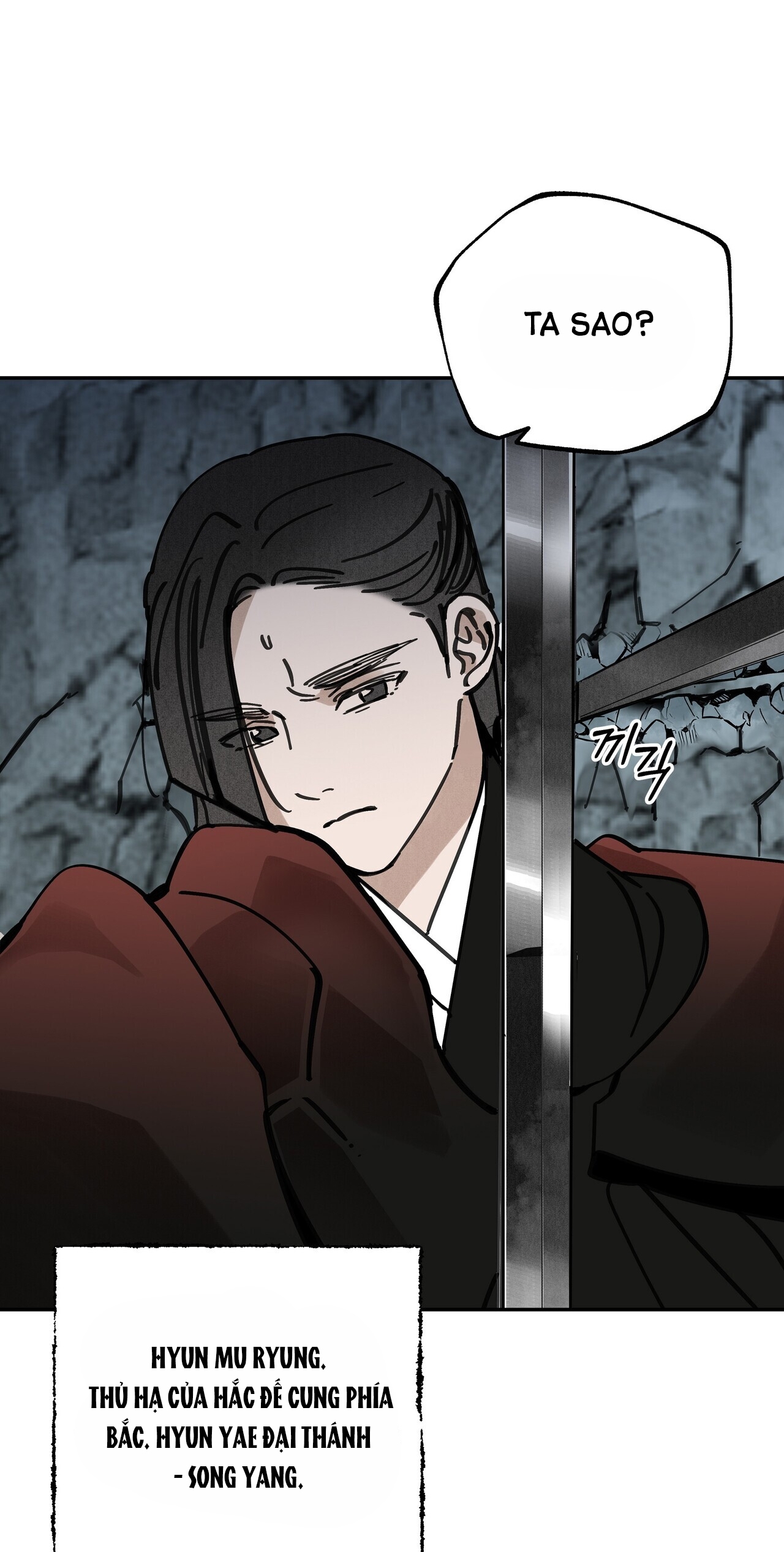 trở thành tên khốn ở thế giới dark fantasy Chapter 80.2 - Next Chapter 81