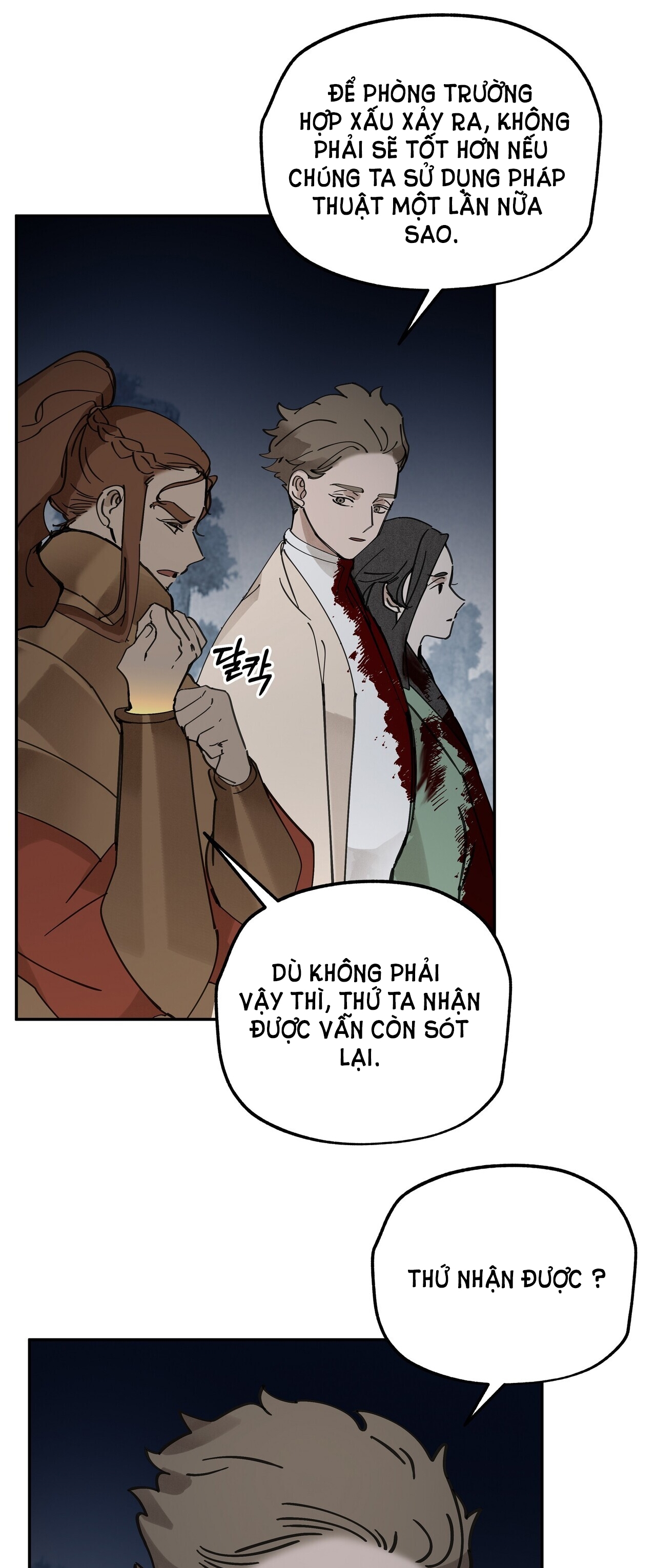 trở thành tên khốn ở thế giới dark fantasy Chapter 81.2 - Next Chapter 82