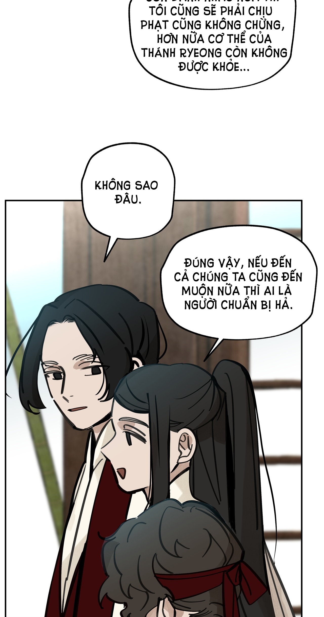 trở thành tên khốn ở thế giới dark fantasy Chapter 84.1 - Next Chapter 84.2