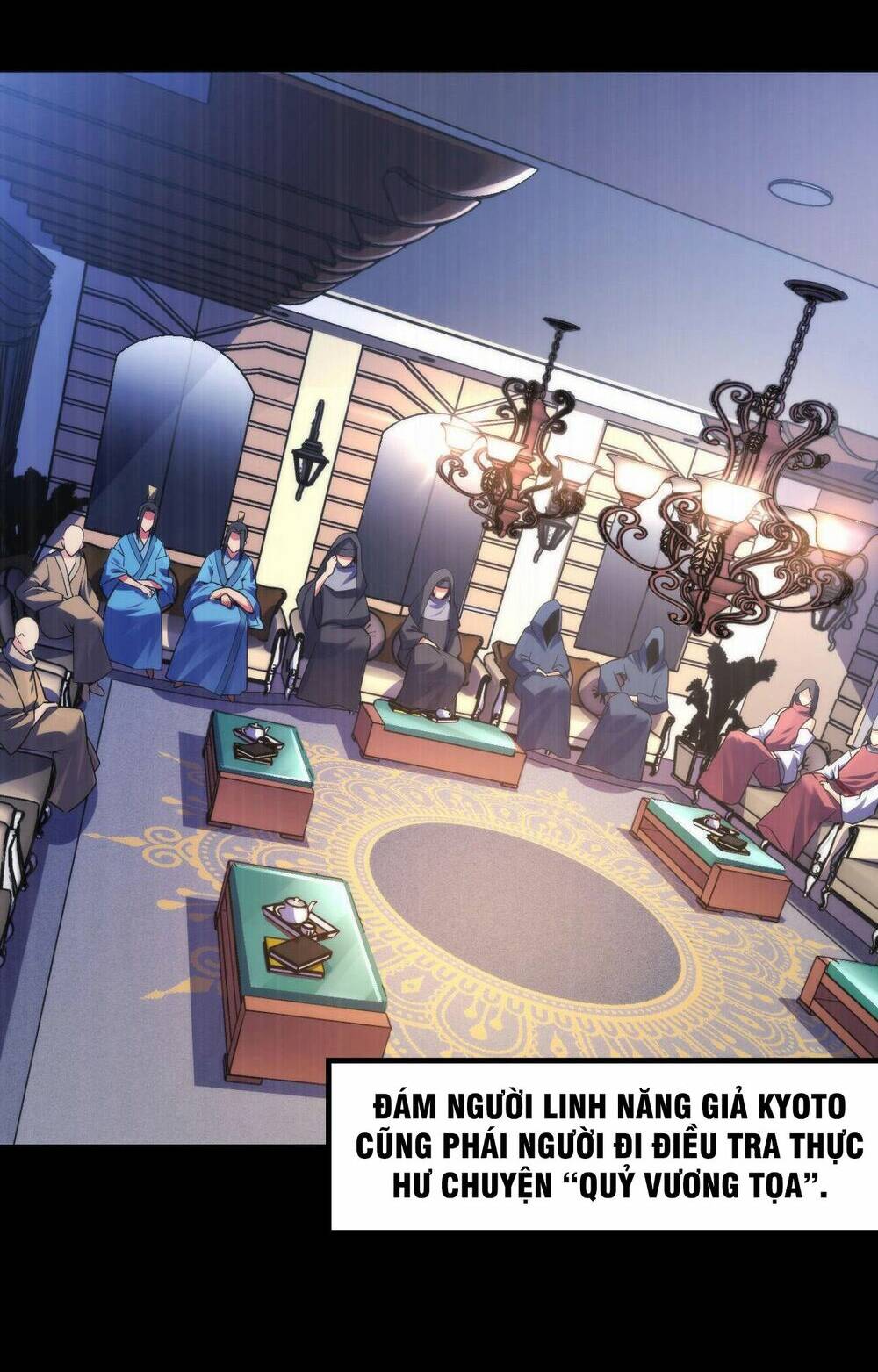 trở thành thần chủ cthulhu chapter 108 - Trang 2