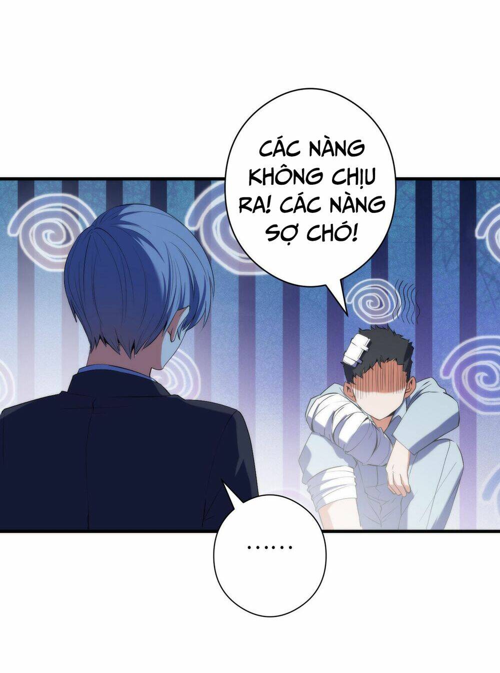 trở thành thần chủ cthulhu chương 114 - Next chapter 115