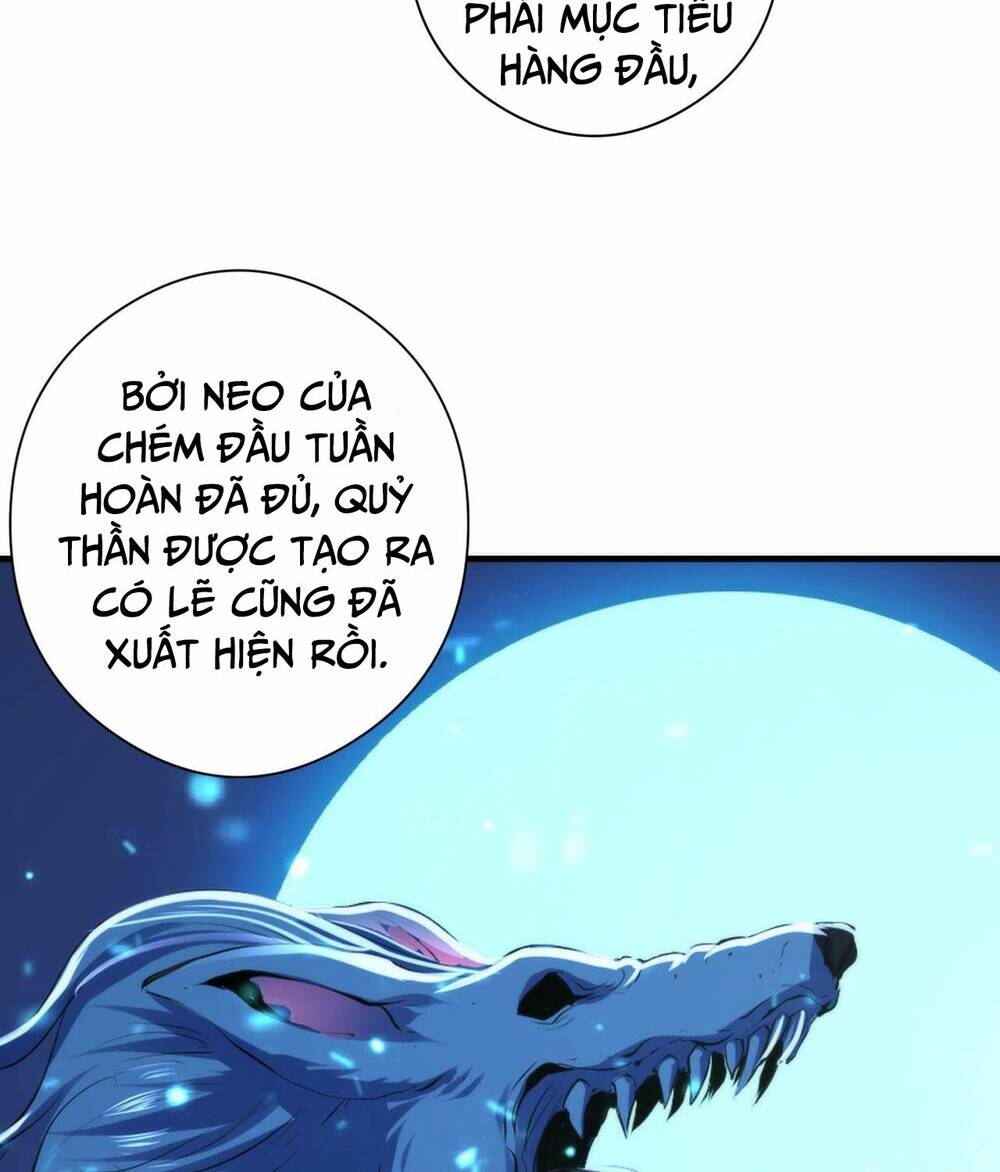 trở thành thần chủ cthulhu chapter 117 - Next chapter 118