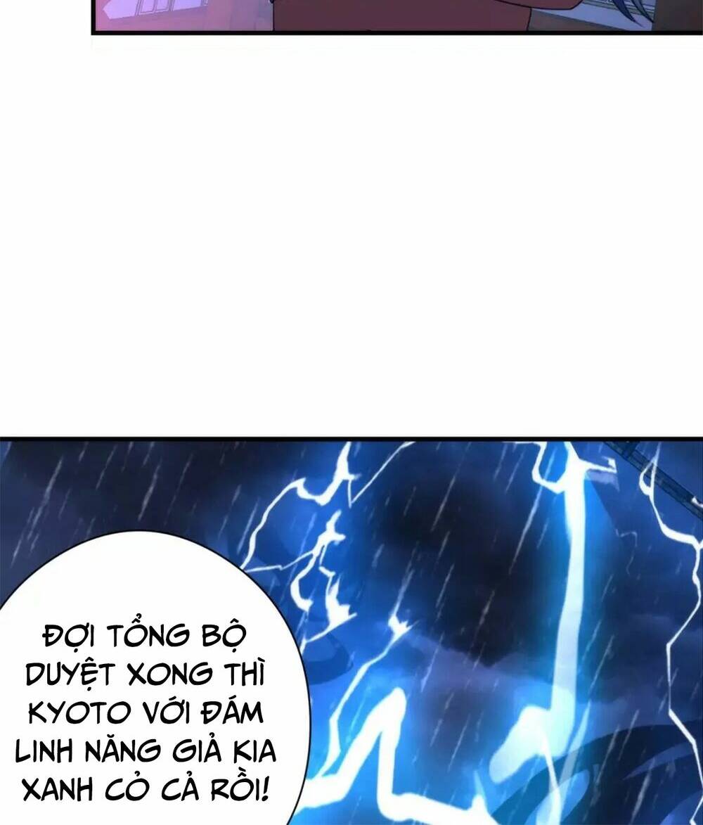 trở thành thần chủ cthulhu chapter 119 - Trang 2