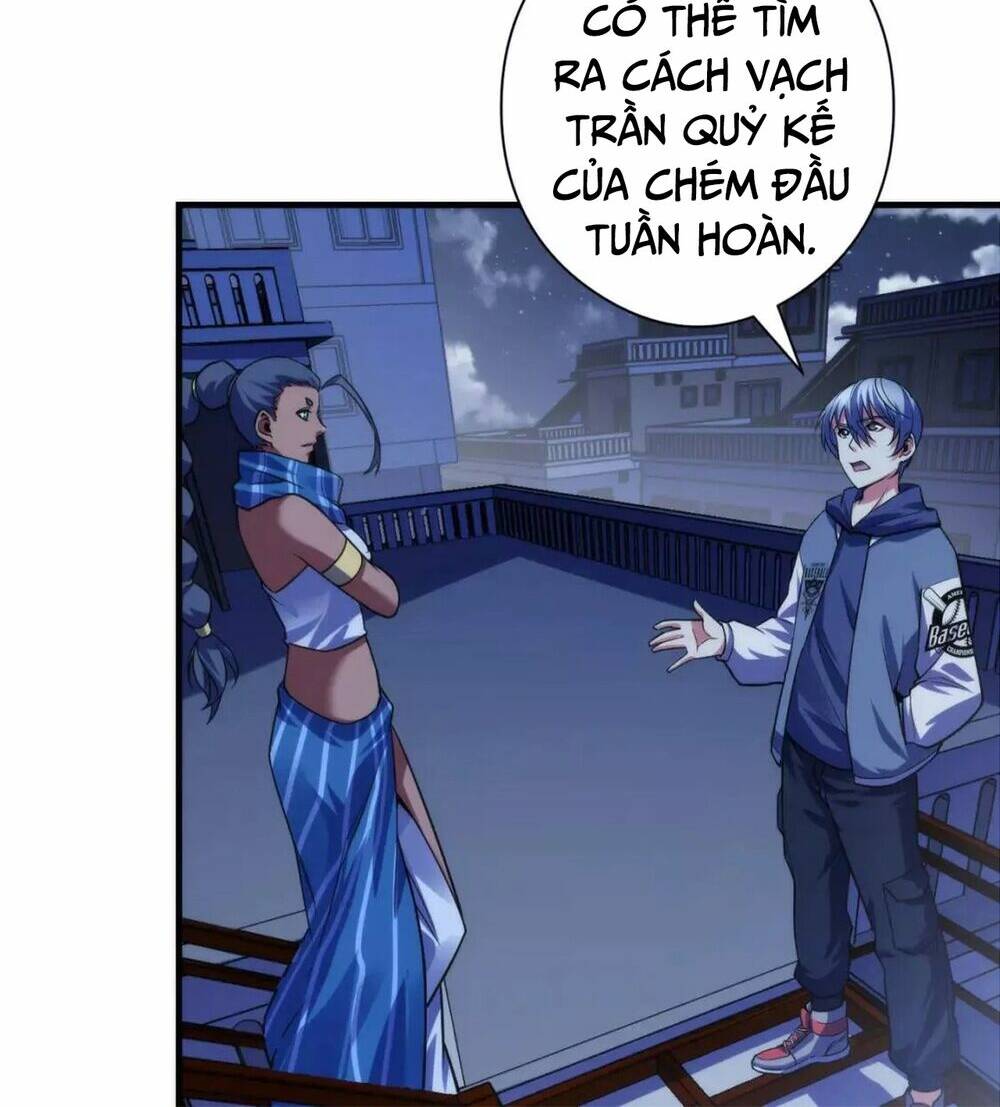 trở thành thần chủ cthulhu chapter 119 - Trang 2