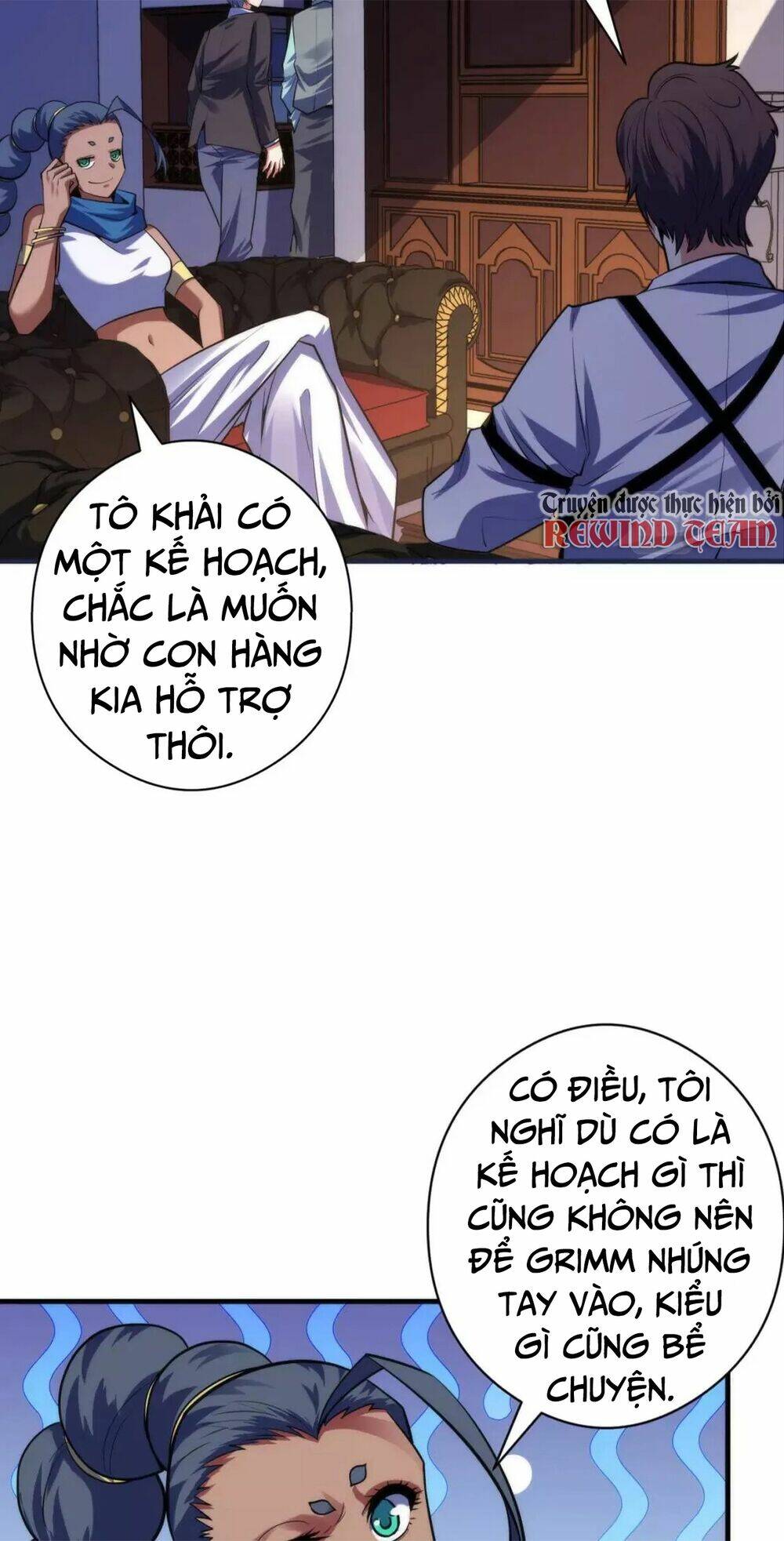 trở thành thần chủ cthulhu chapter 119 - Trang 2