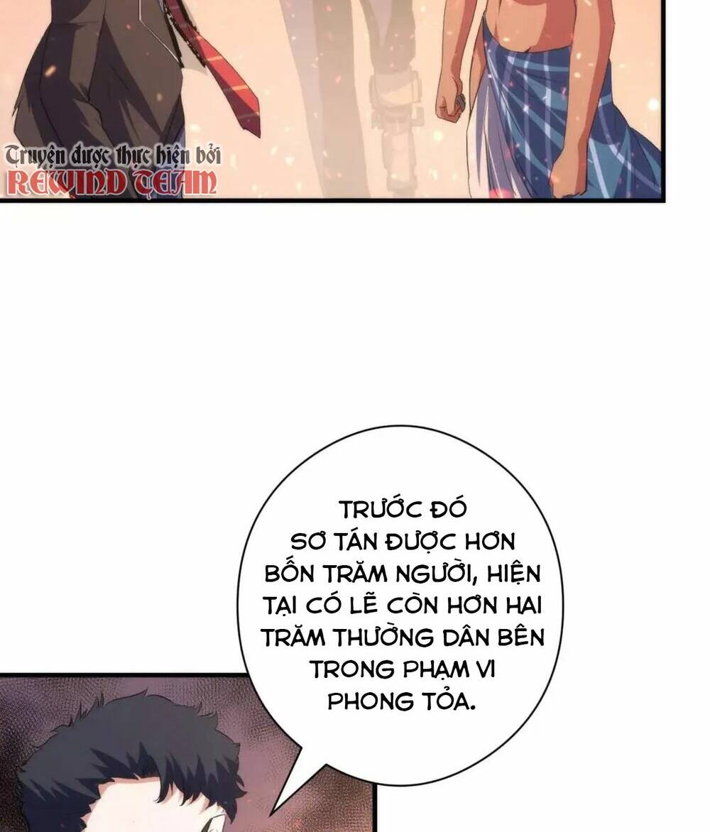 trở thành thần chủ cthulhu chapter 123 - Next chapter 124