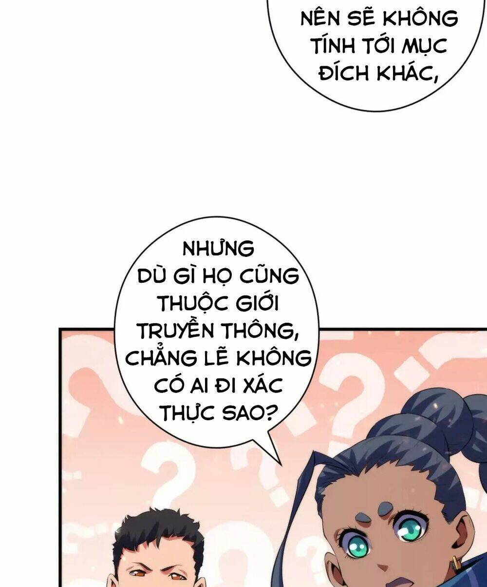 trở thành thần chủ cthulhu chapter 128 - Next chương 129