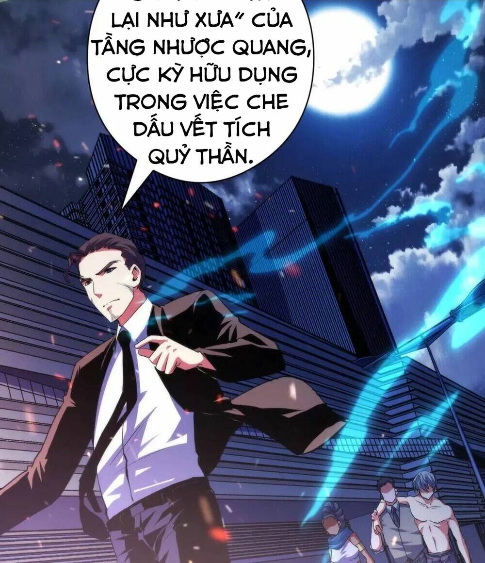 trở thành thần chủ cthulhu chapter 128 - Next chương 129