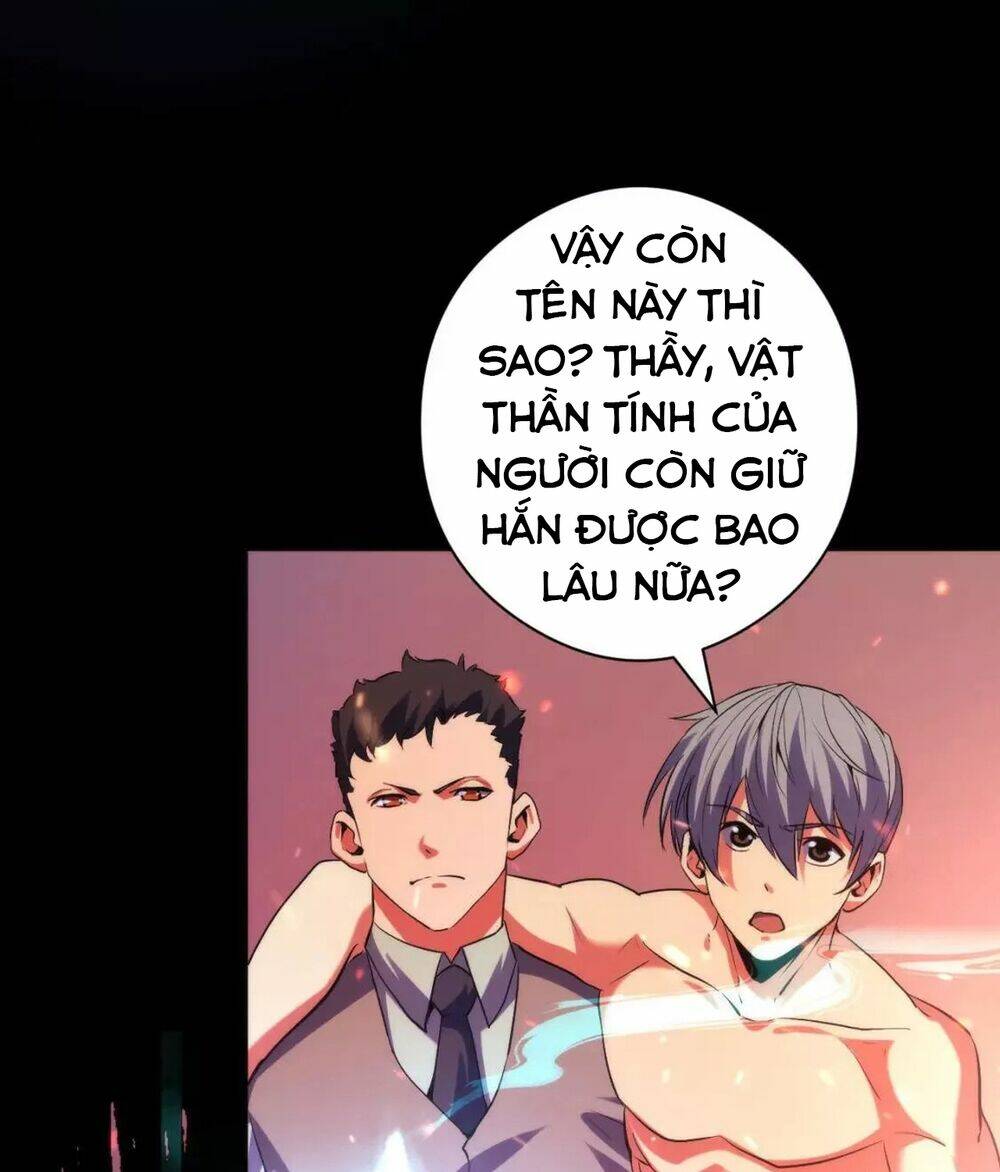 trở thành thần chủ cthulhu chapter 128 - Next chương 129