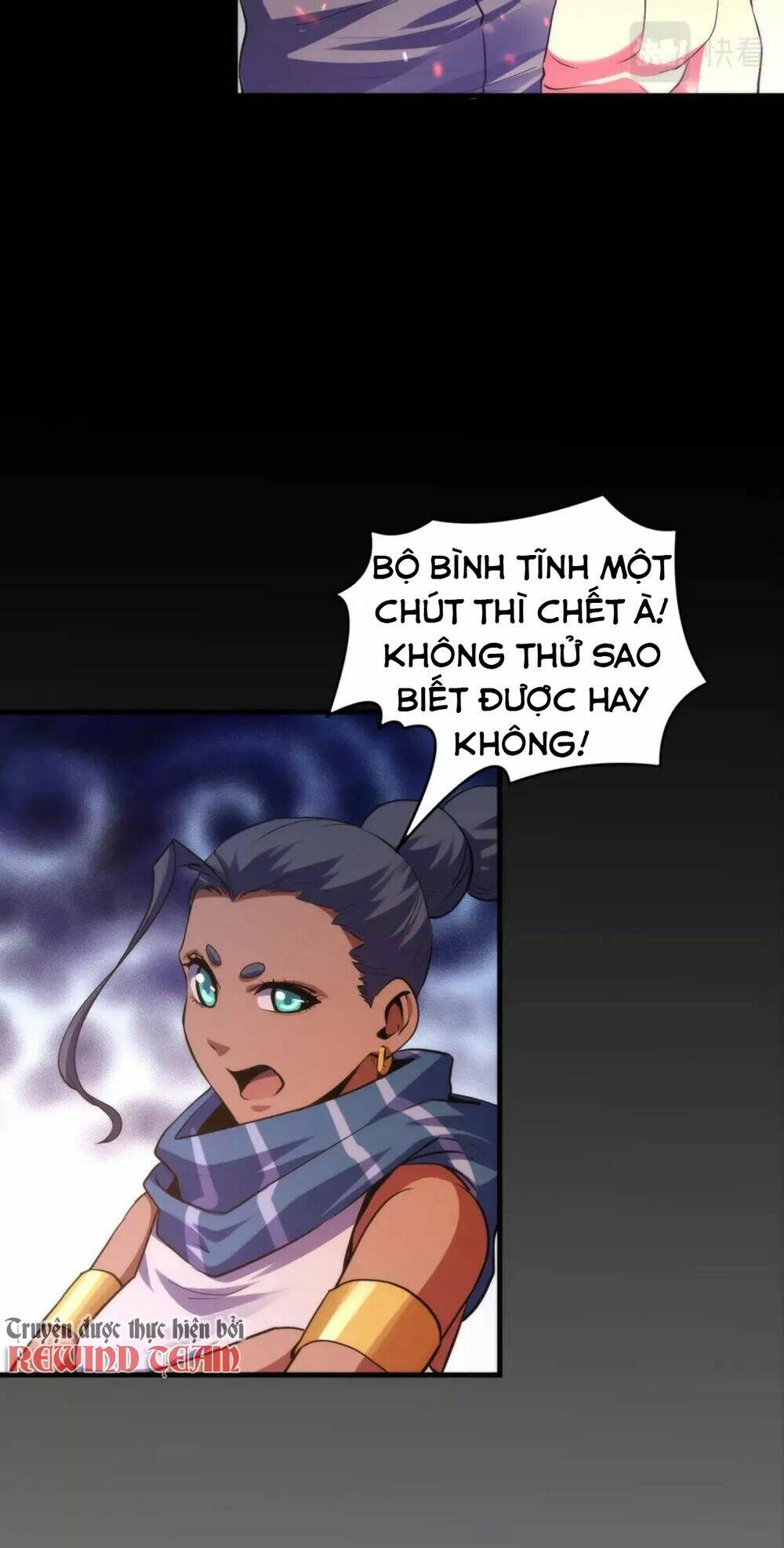 trở thành thần chủ cthulhu chapter 128 - Next chương 129