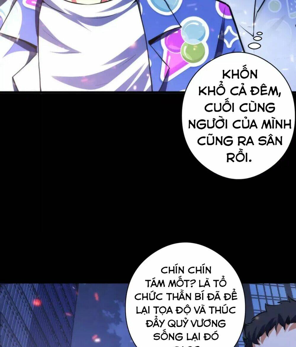 trở thành thần chủ cthulhu chương 131 - Next chapter 132