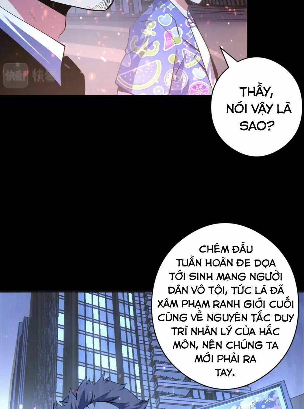 trở thành thần chủ cthulhu chương 131 - Next chapter 132