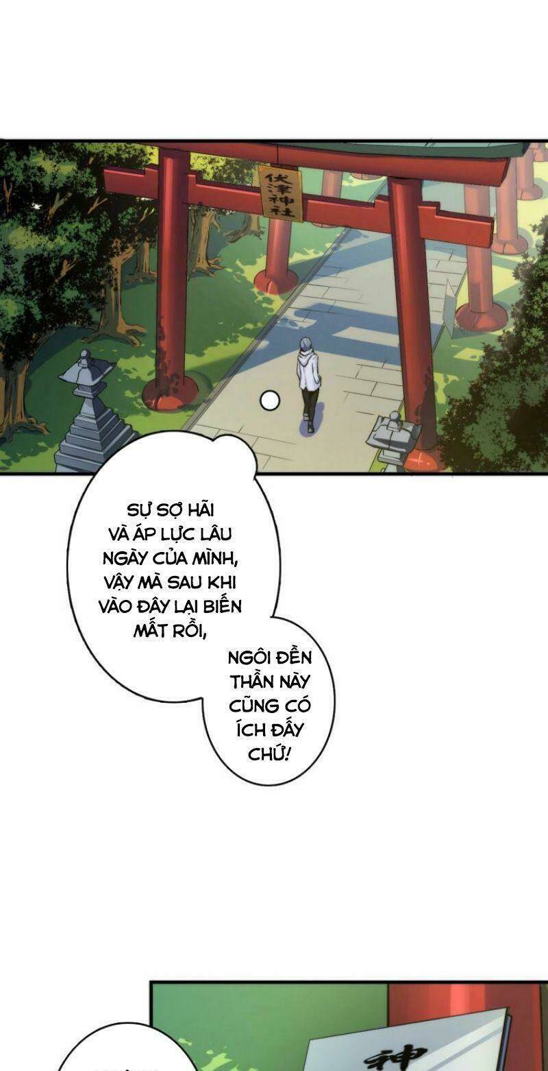 trở thành thần chủ cthulhu Chapter 14 - Next Chapter 15