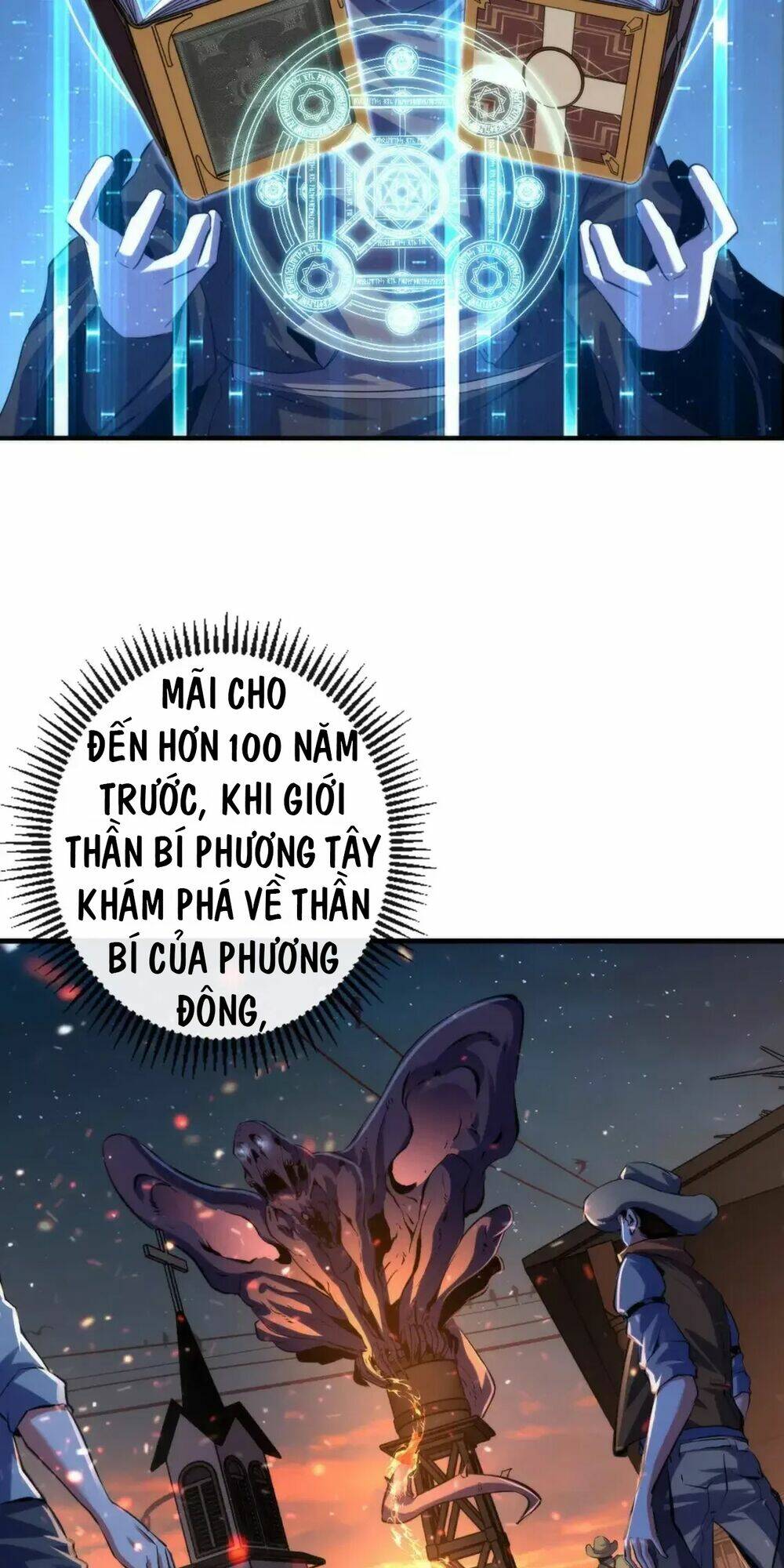 trở thành thần chủ cthulhu chương 141 - Next chapter 142