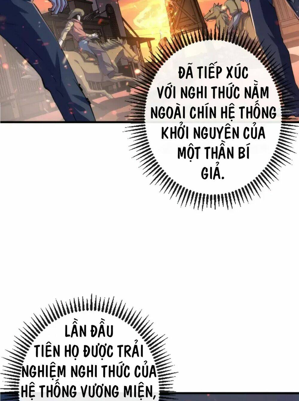 trở thành thần chủ cthulhu chương 141 - Next chapter 142