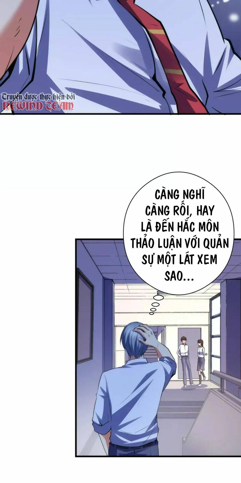 trở thành thần chủ cthulhu chương 141 - Next chapter 142