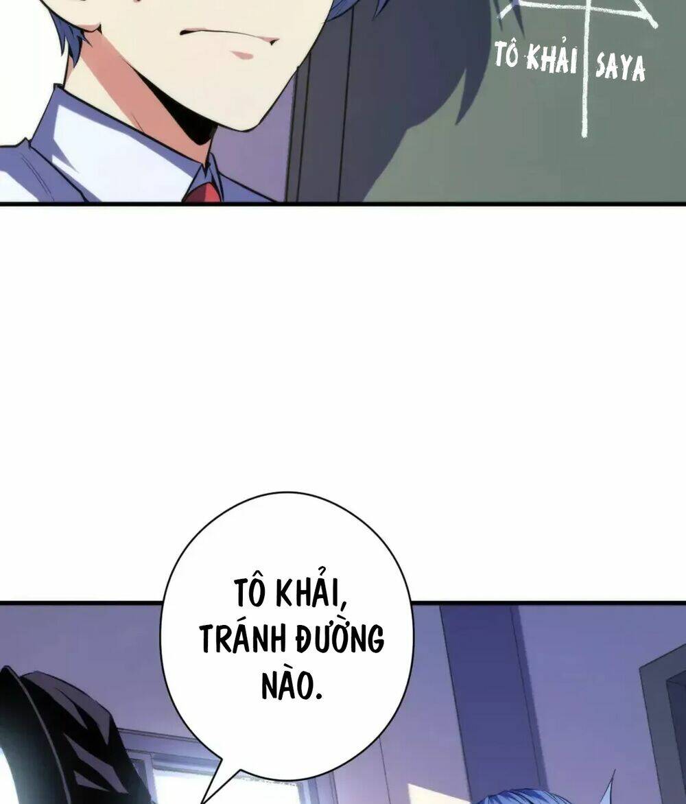 trở thành thần chủ cthulhu chương 141 - Next chapter 142