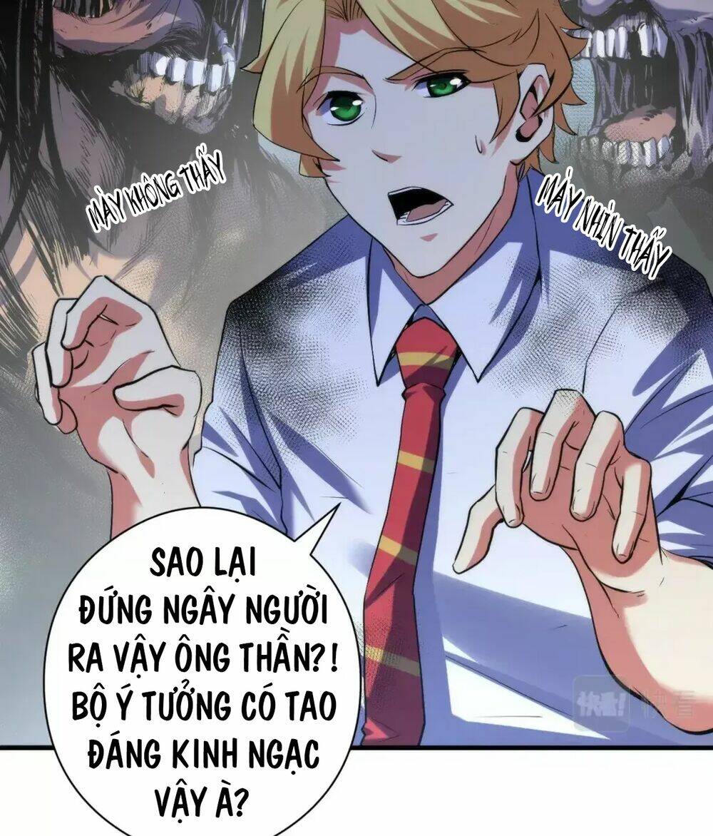 trở thành thần chủ cthulhu chương 141 - Next chapter 142