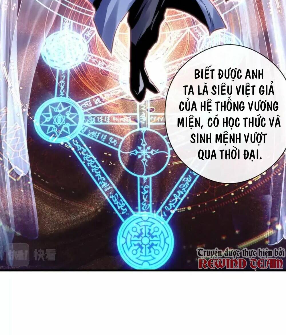 trở thành thần chủ cthulhu chương 145 - Next chapter 146