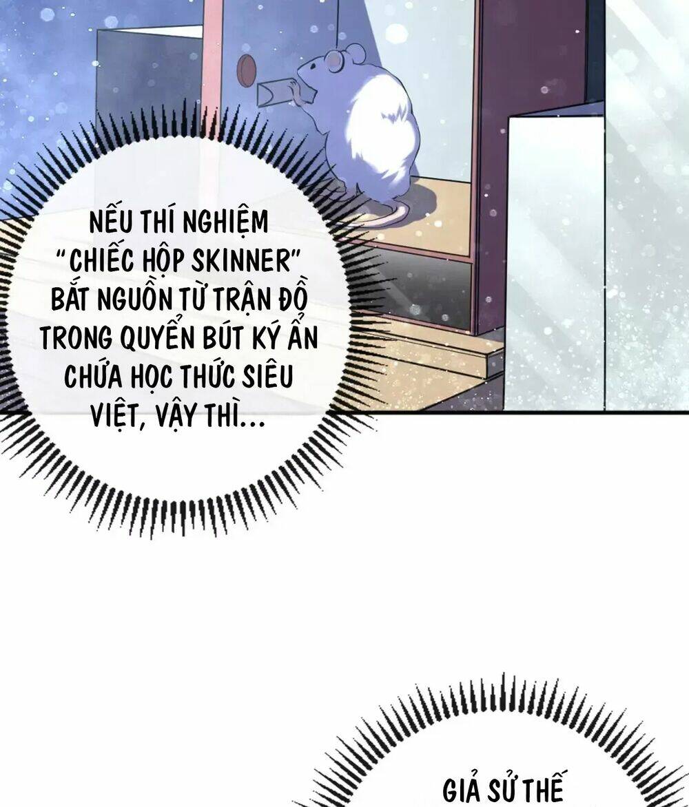 trở thành thần chủ cthulhu chương 145 - Next chapter 146