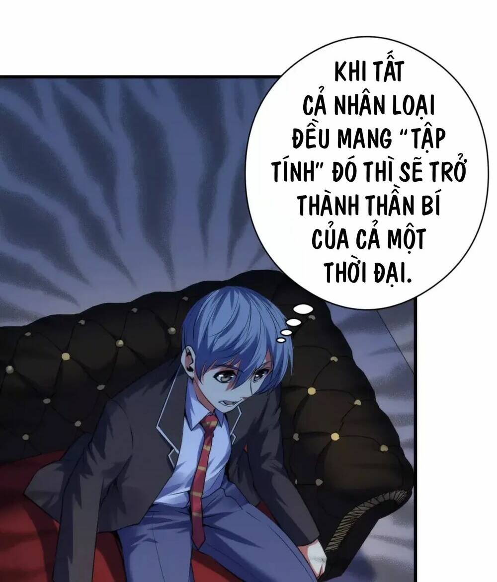 trở thành thần chủ cthulhu chương 145 - Next chapter 146