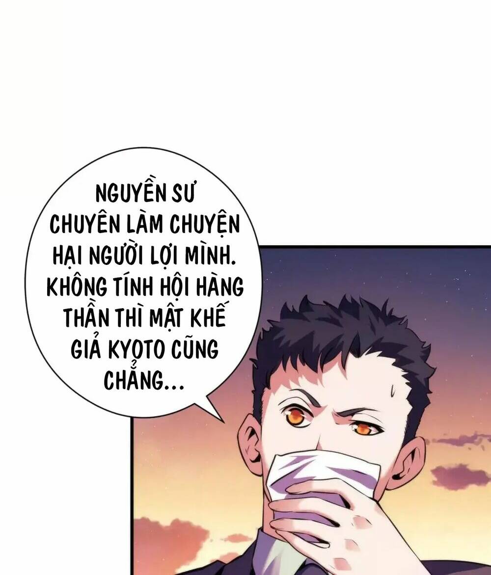 trở thành thần chủ cthulhu chapter 150 - Next chapter 151