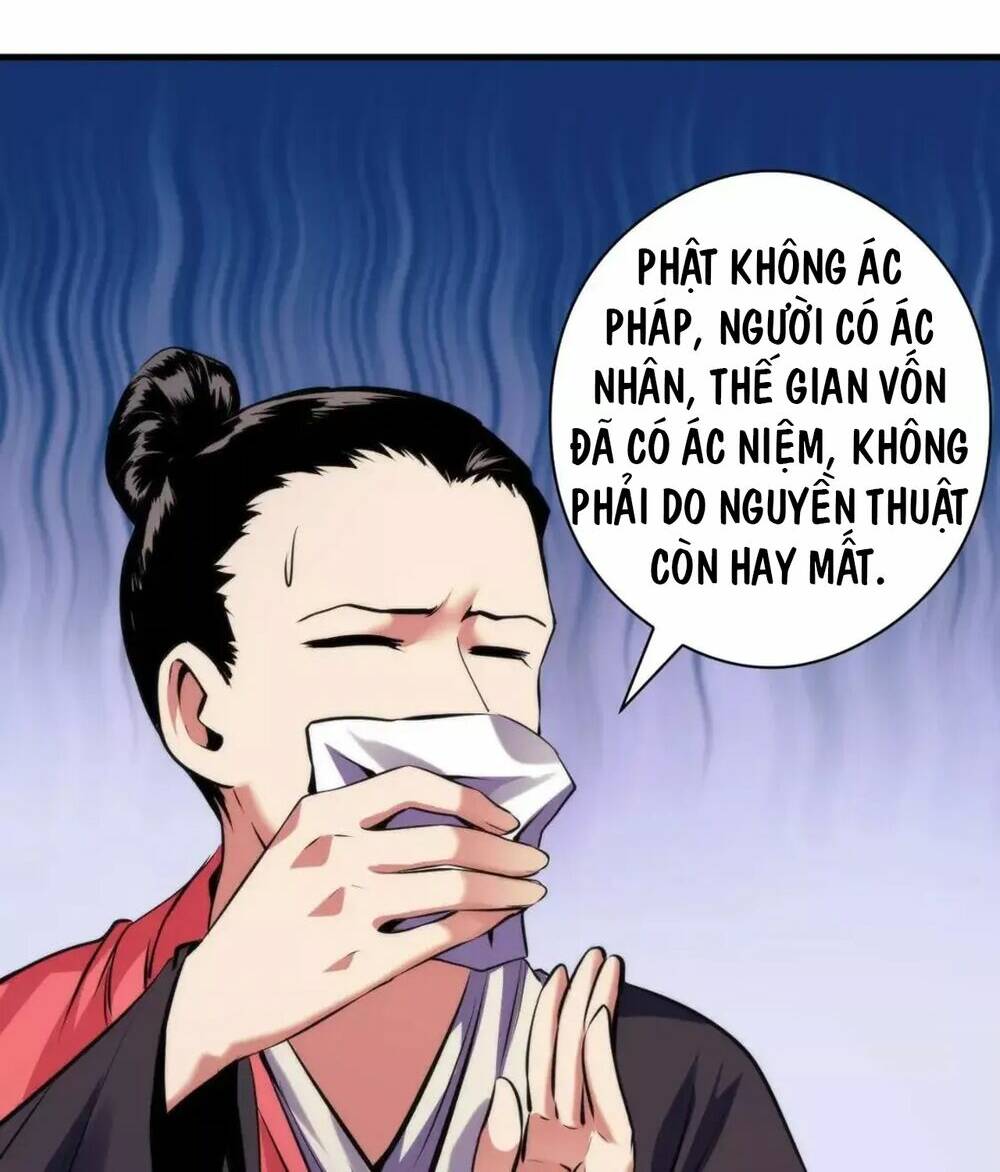 trở thành thần chủ cthulhu chapter 150 - Next chapter 151