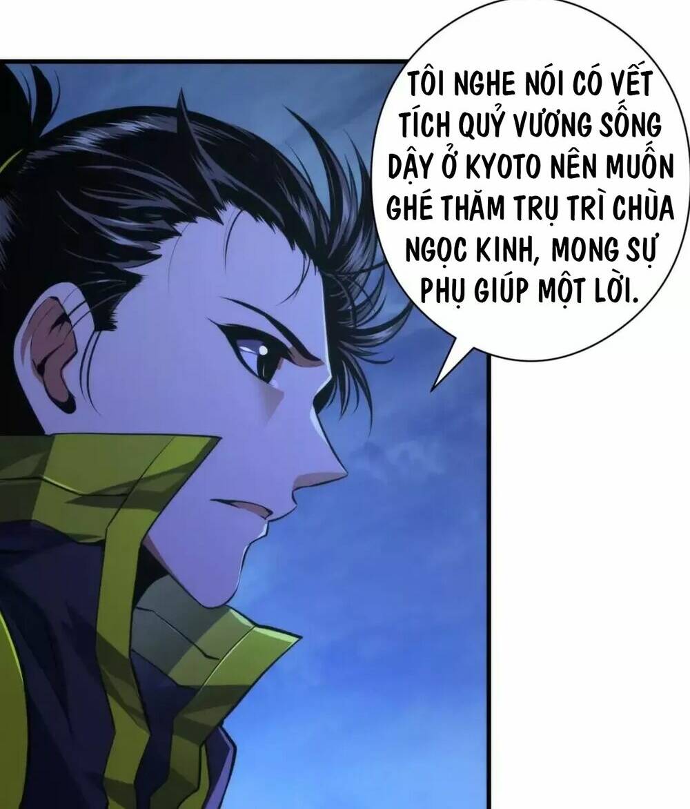 trở thành thần chủ cthulhu chapter 152 - Next chapter 153