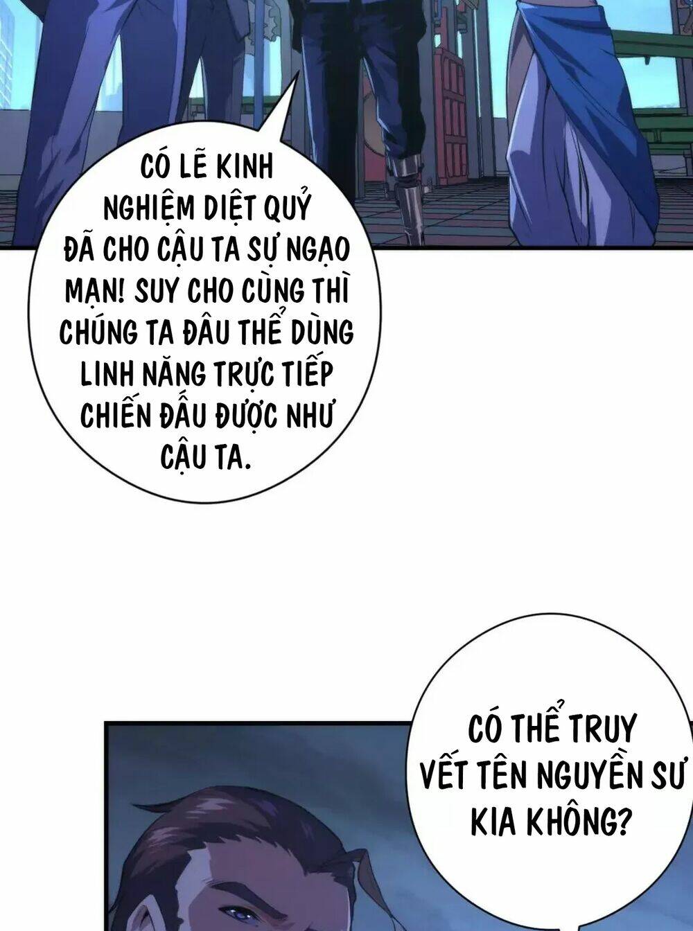 trở thành thần chủ cthulhu chapter 152 - Next chapter 153