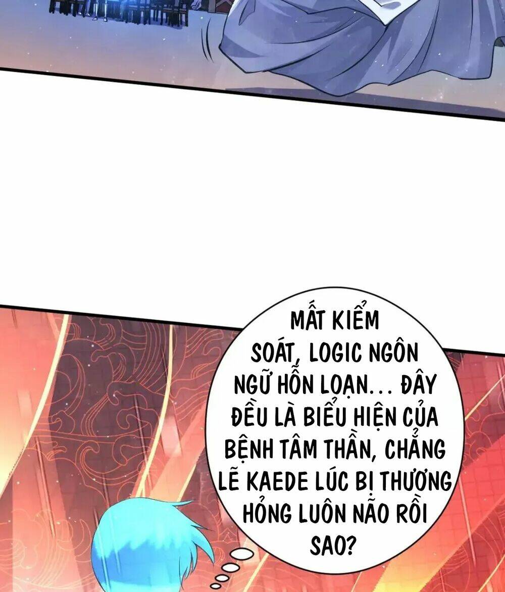 trở thành thần chủ cthulhu chapter 159 - Trang 2