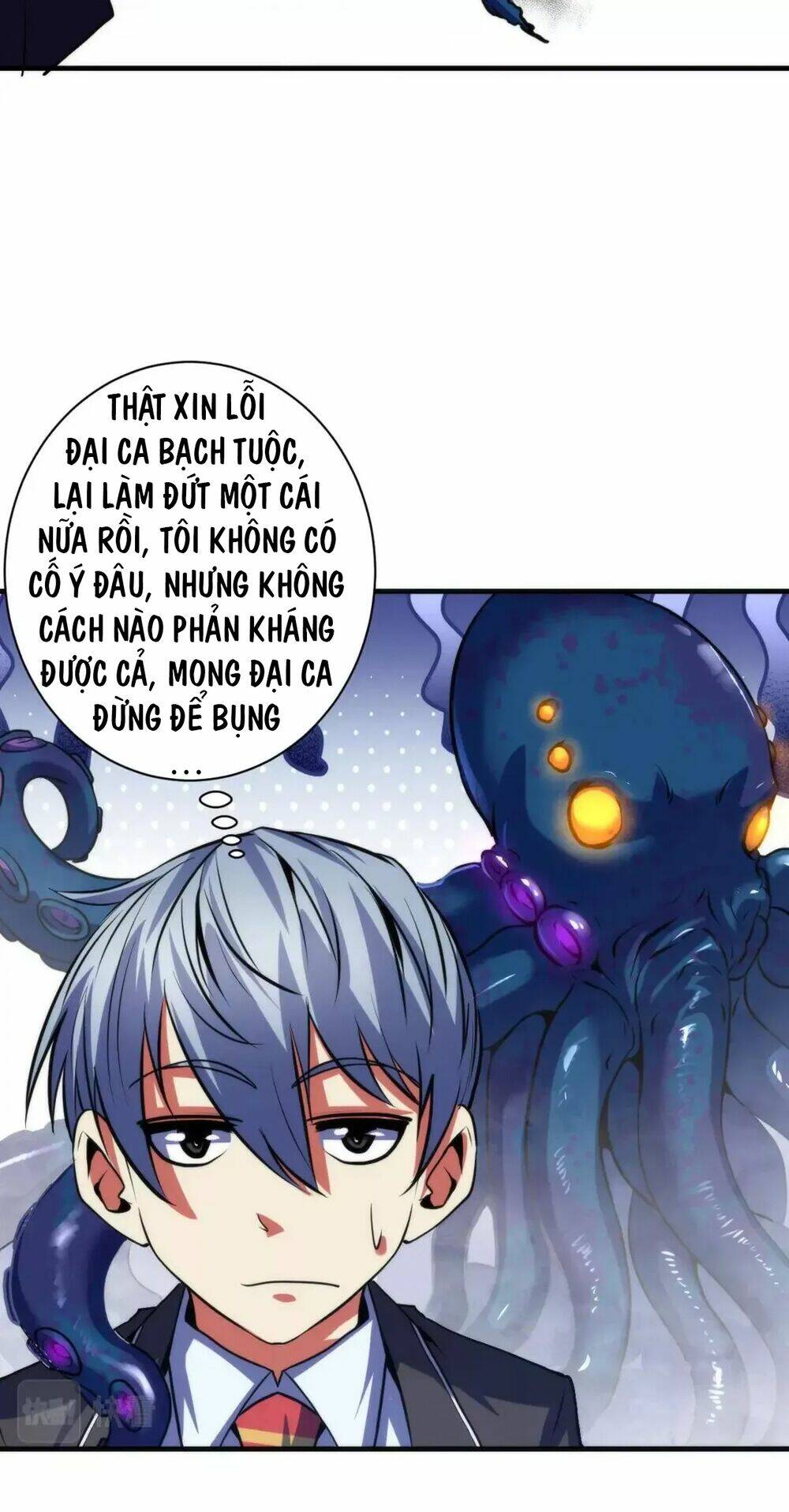 trở thành thần chủ cthulhu chapter 164 - Next chapter 165