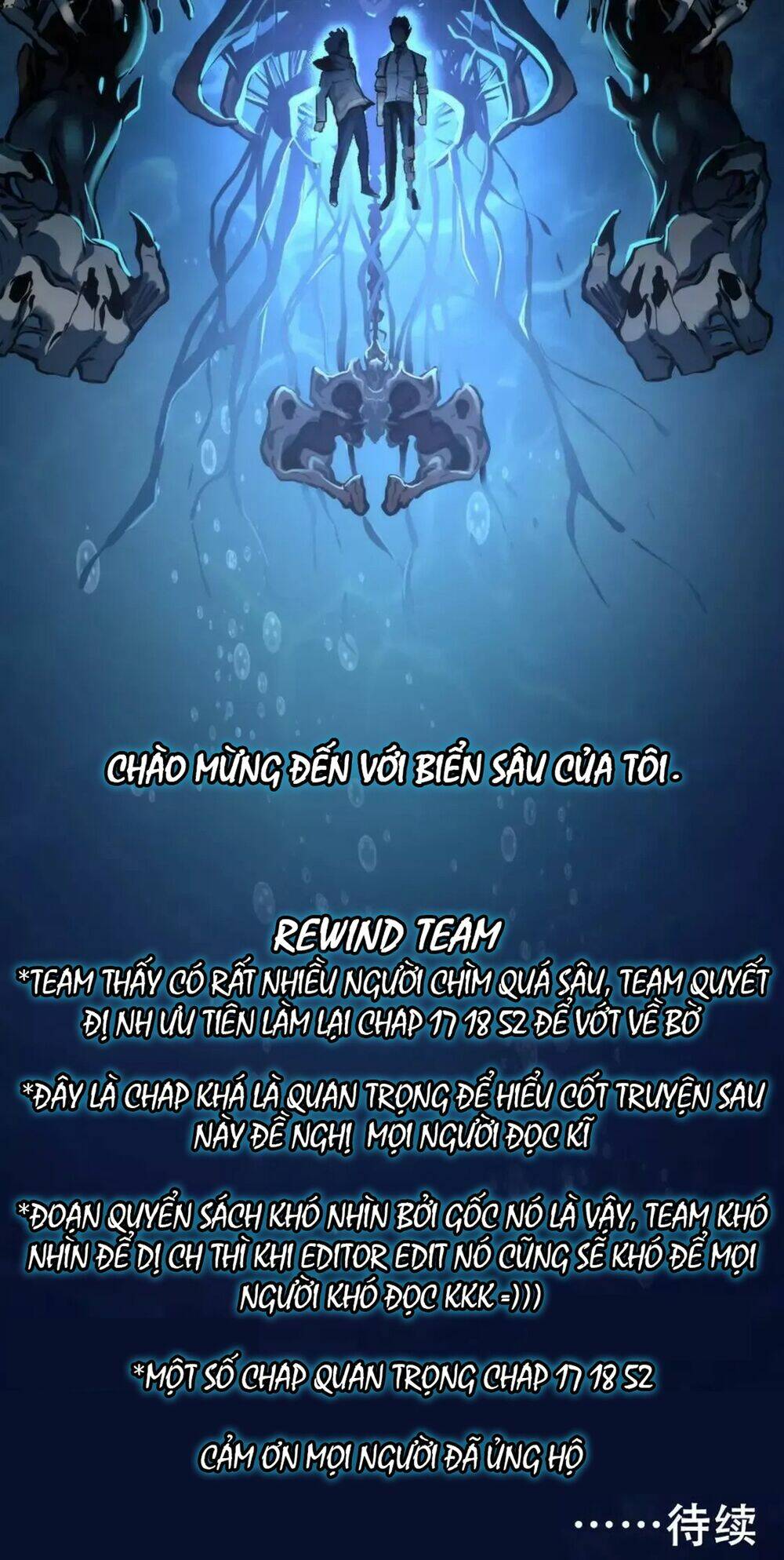 trở thành thần chủ cthulhu Chapter 17.5 - Trang 2