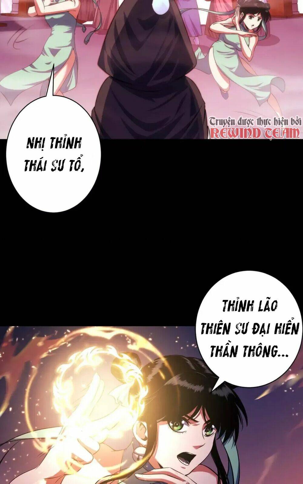 trở thành thần chủ cthulhu chapter 180 - Trang 2