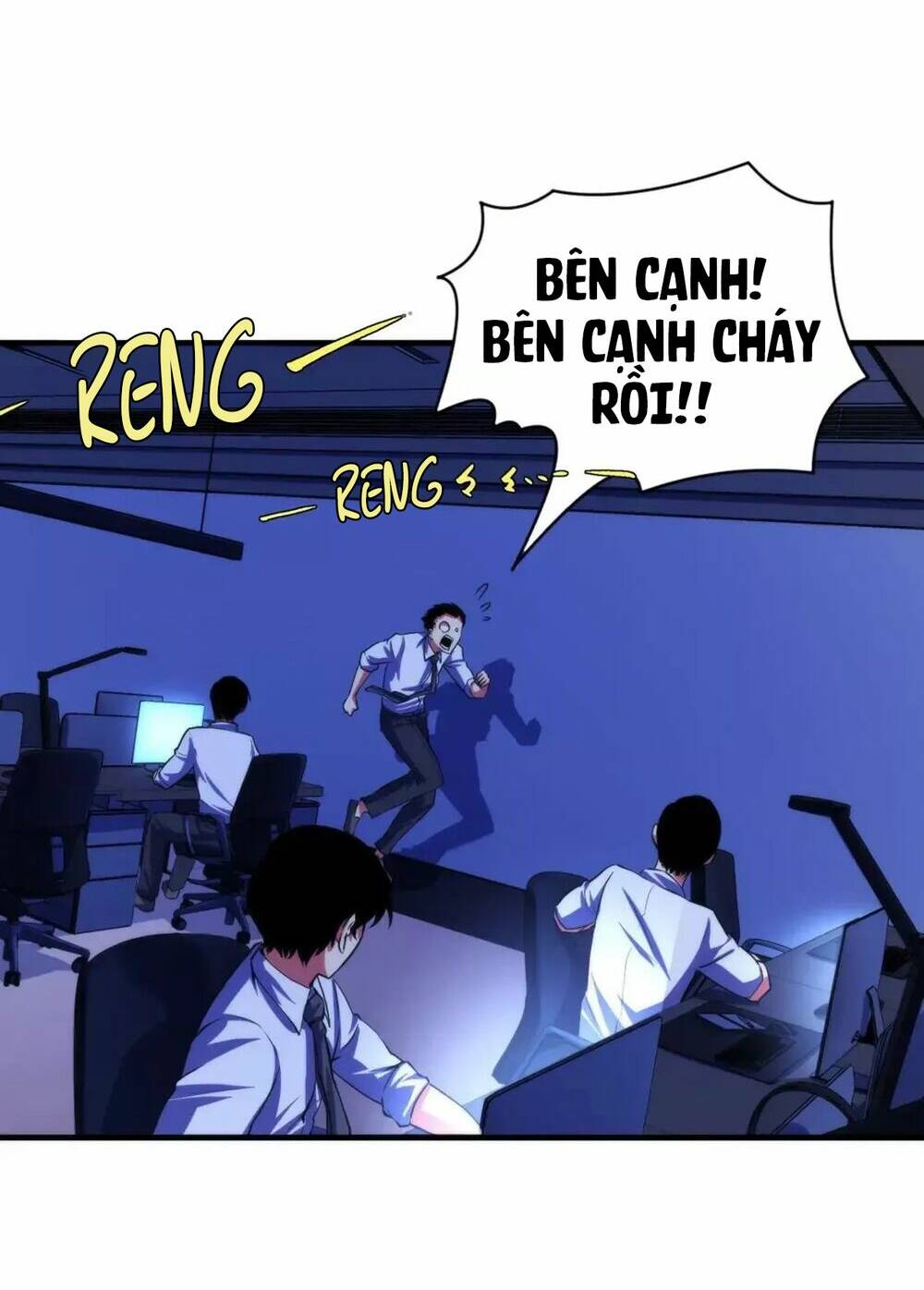 trở thành thần chủ cthulhu chapter 184 - Next chapter 185