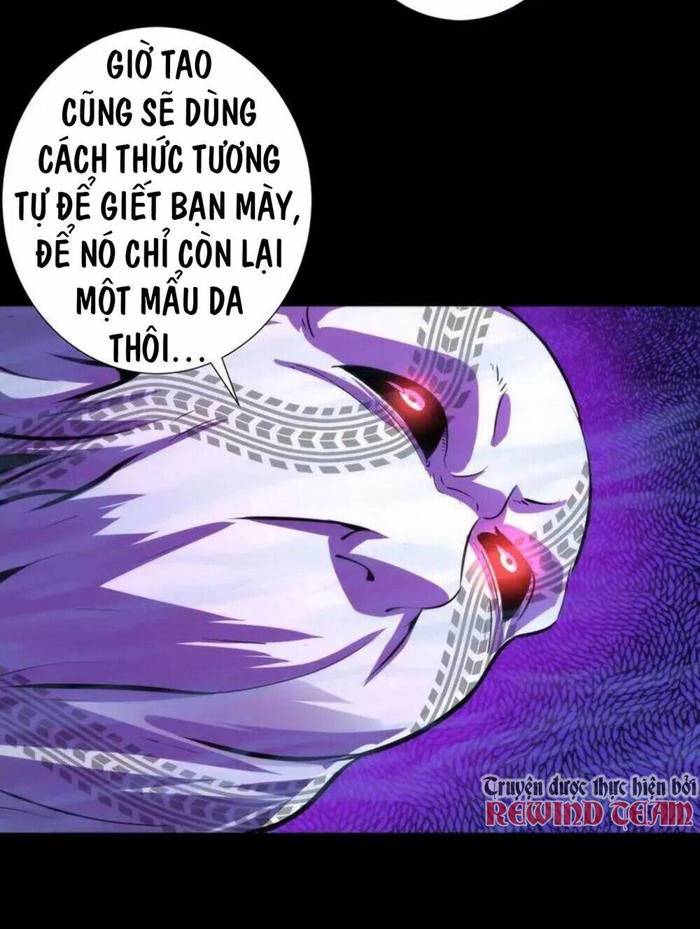 trở thành thần chủ cthulhu chương 188 - Trang 2