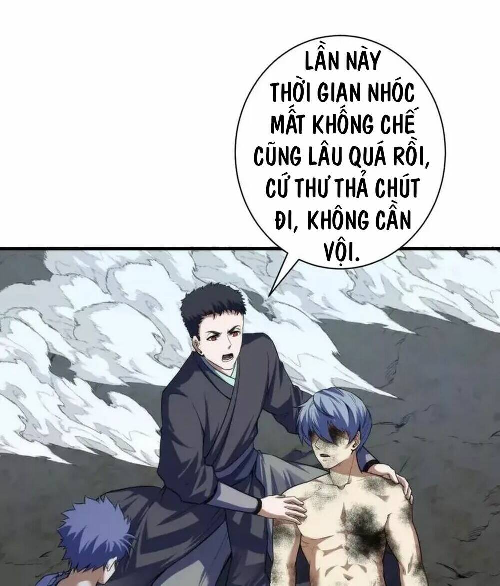 trở thành thần chủ cthulhu chapter 197 - Trang 2