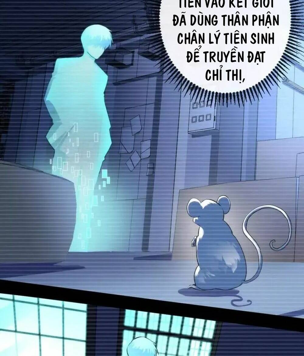 trở thành thần chủ cthulhu chapter 205 - Trang 2