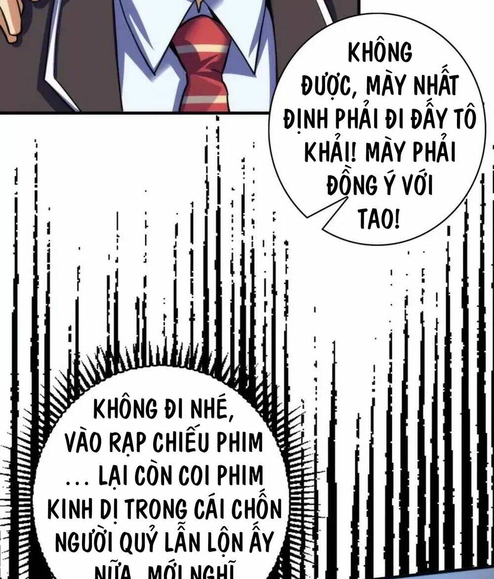 trở thành thần chủ cthulhu chapter 205 - Trang 2