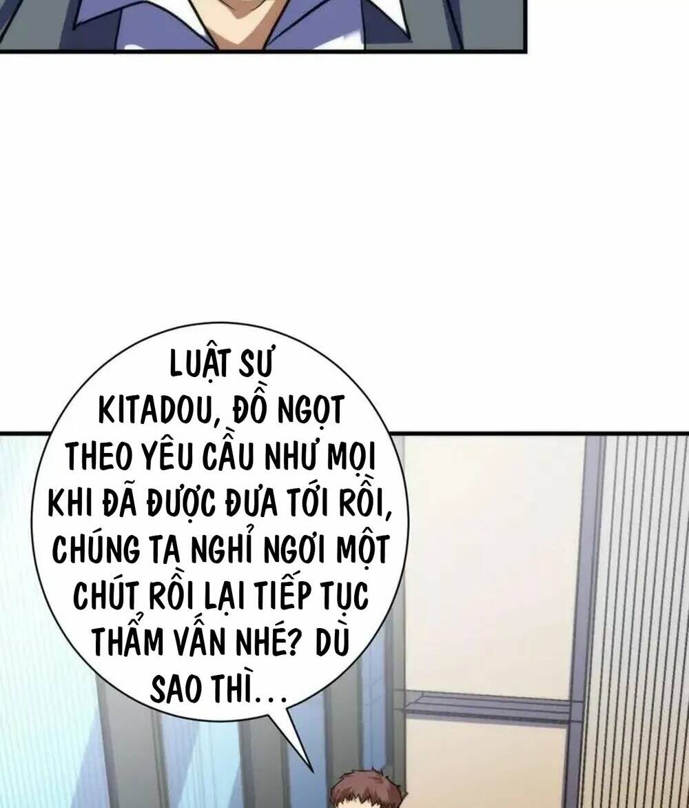 trở thành thần chủ cthulhu chapter 209 - Next chapter 210