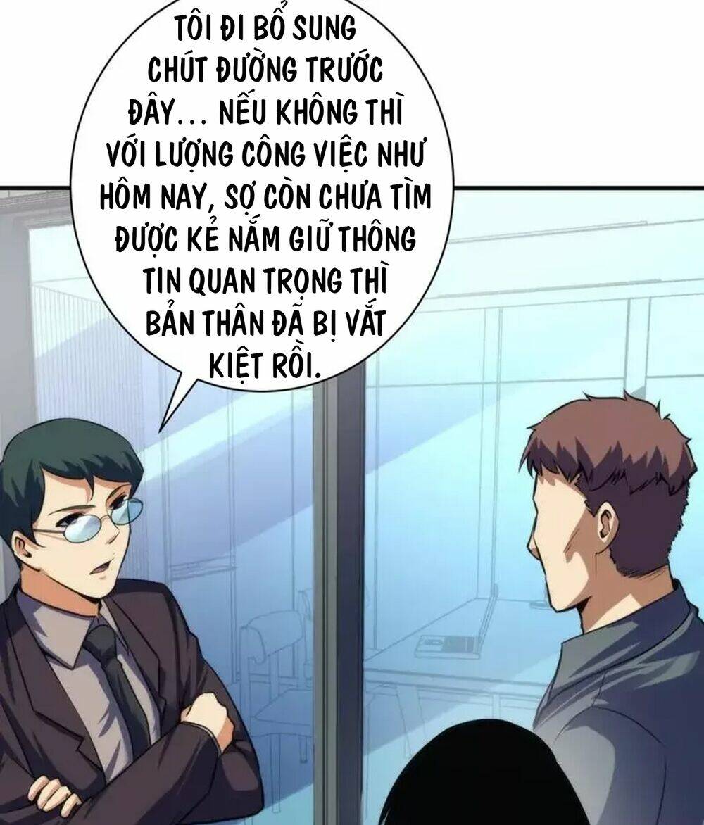 trở thành thần chủ cthulhu chapter 209 - Next chapter 210