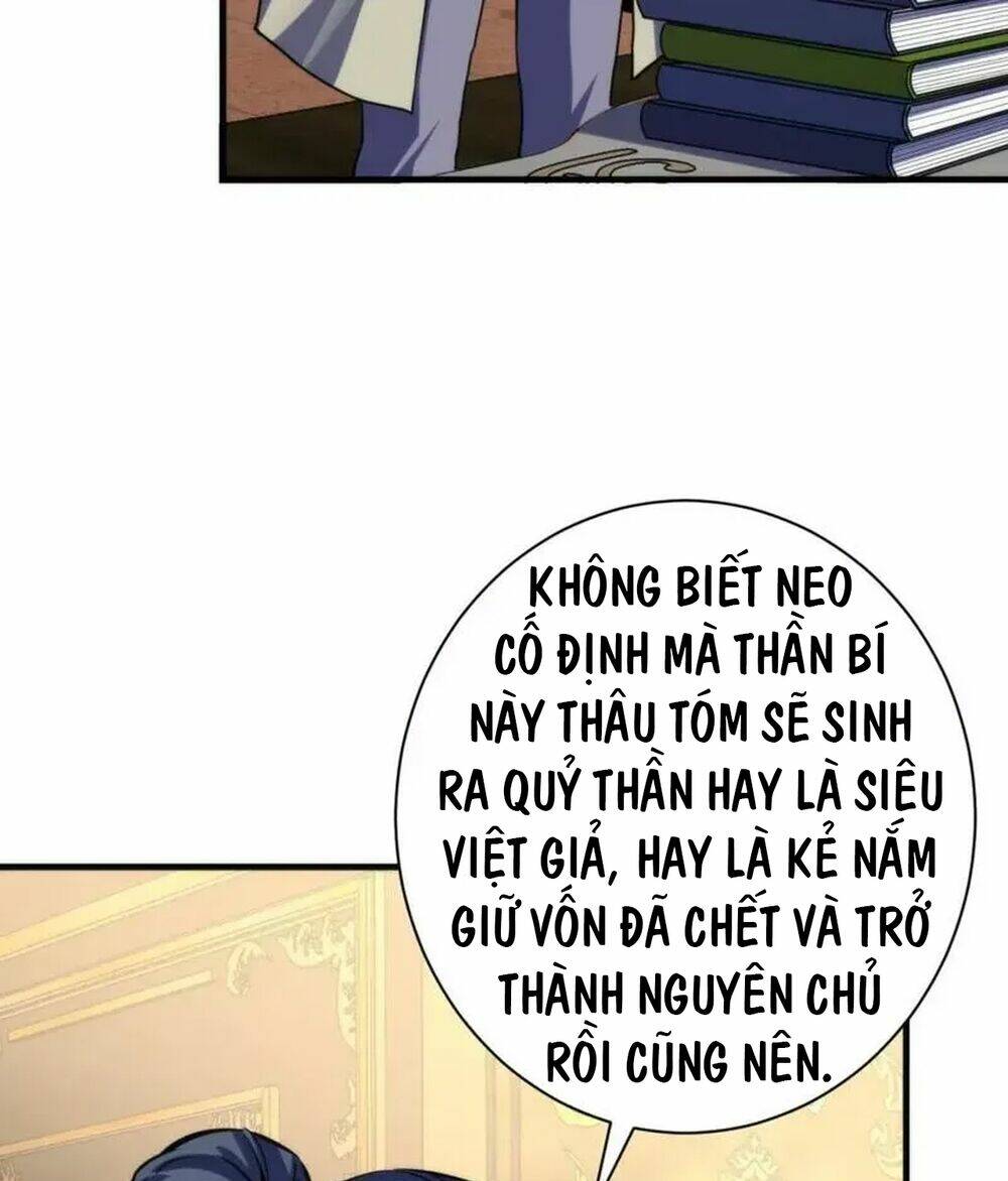 trở thành thần chủ cthulhu chương 212 - Trang 2