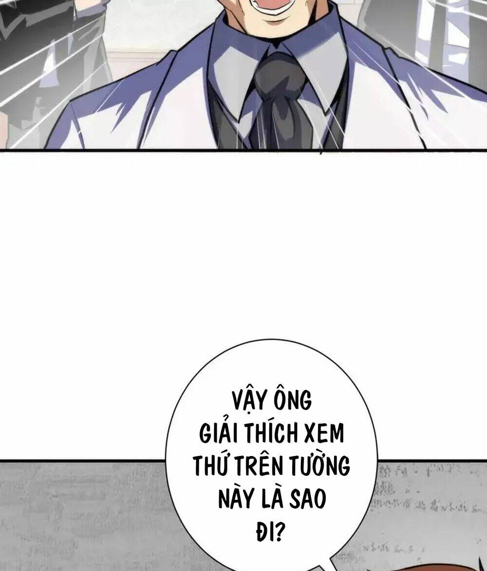 trở thành thần chủ cthulhu chapter 218 - Next chapter 219