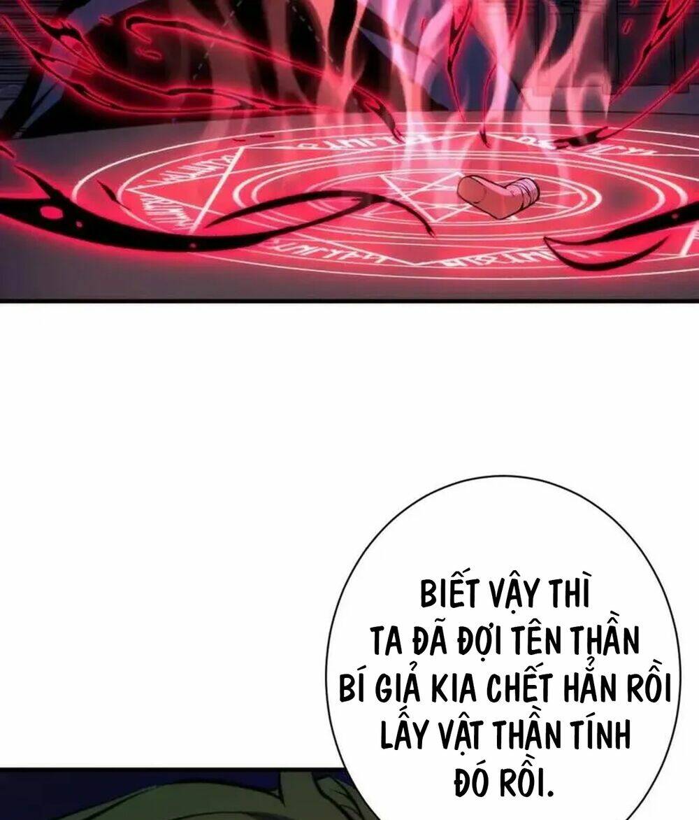 trở thành thần chủ cthulhu chapter 226 - Trang 2