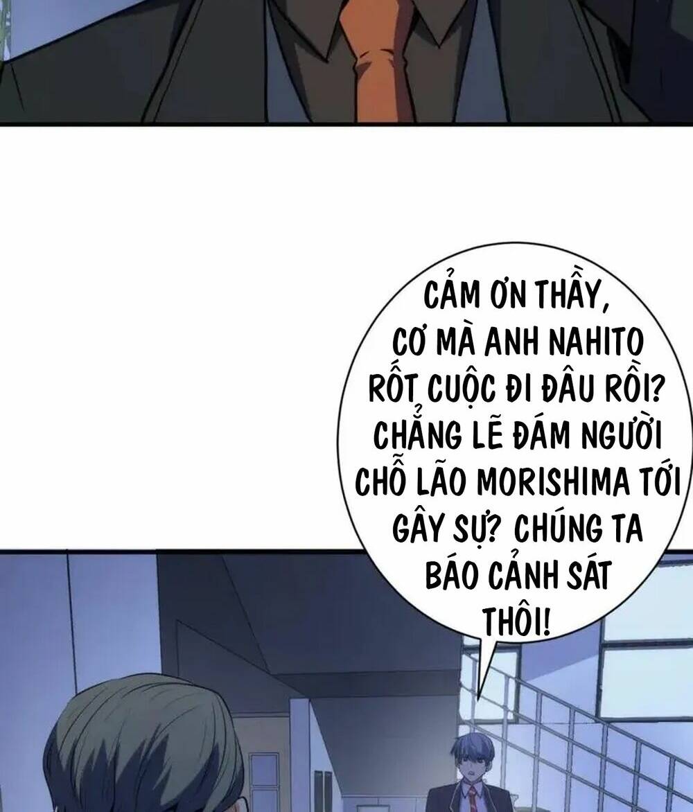 trở thành thần chủ cthulhu chapter 229 - Next chapter 230