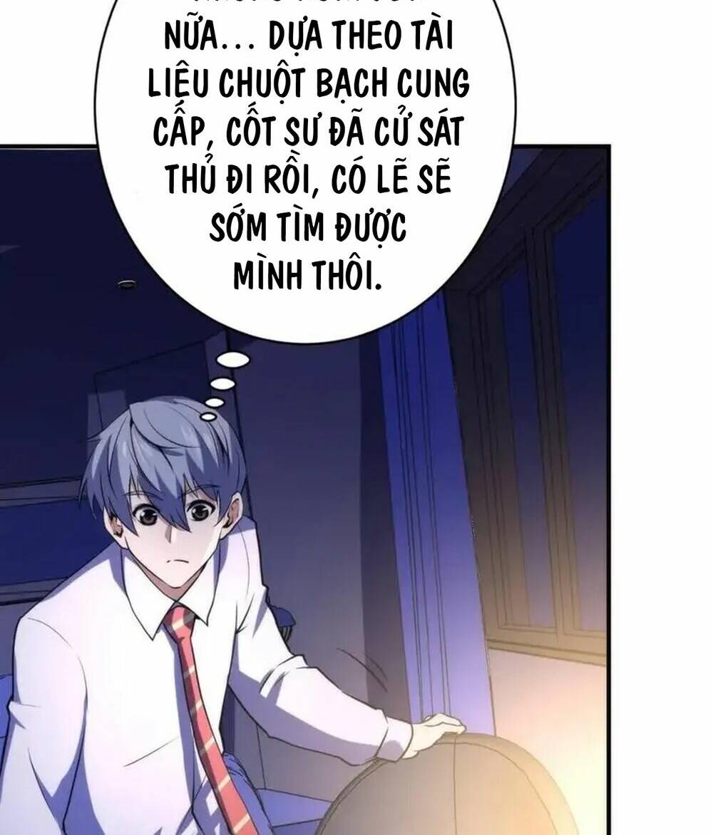 trở thành thần chủ cthulhu chapter 234 - Next chương 235