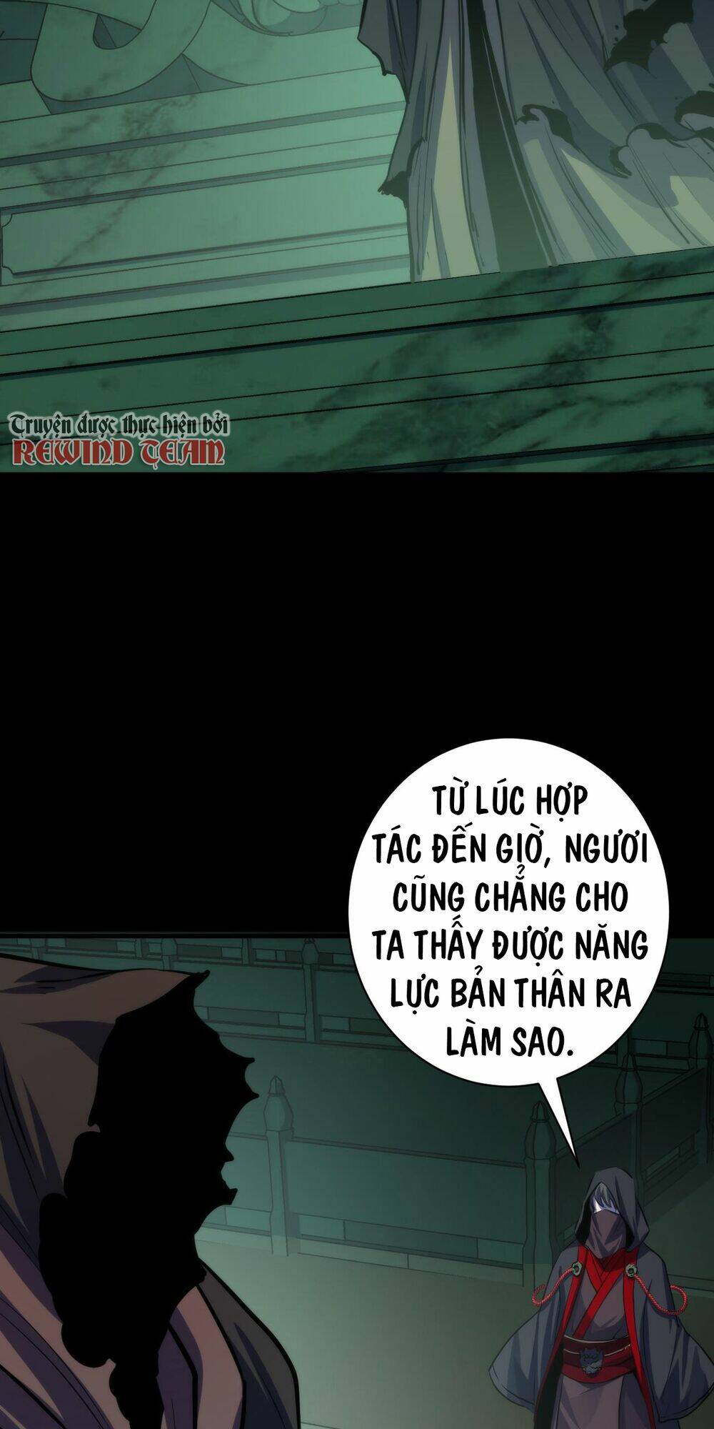 trở thành thần chủ cthulhu chapter 242 - Trang 2